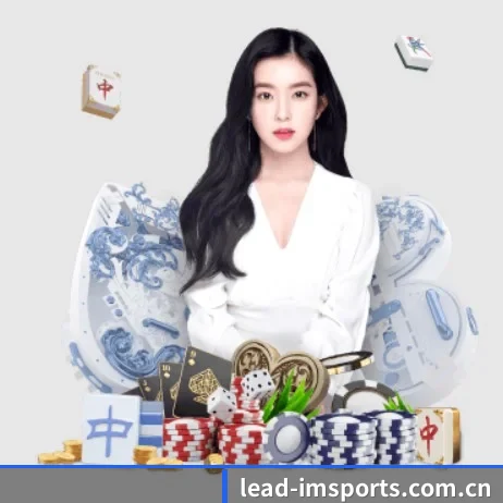 品牌诞生 - im体育品牌正式登场,持有顶级运营资质,树立行业标杆。